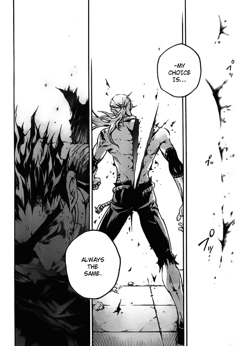 Halaman dari Deadman Wonderland Chapter 35