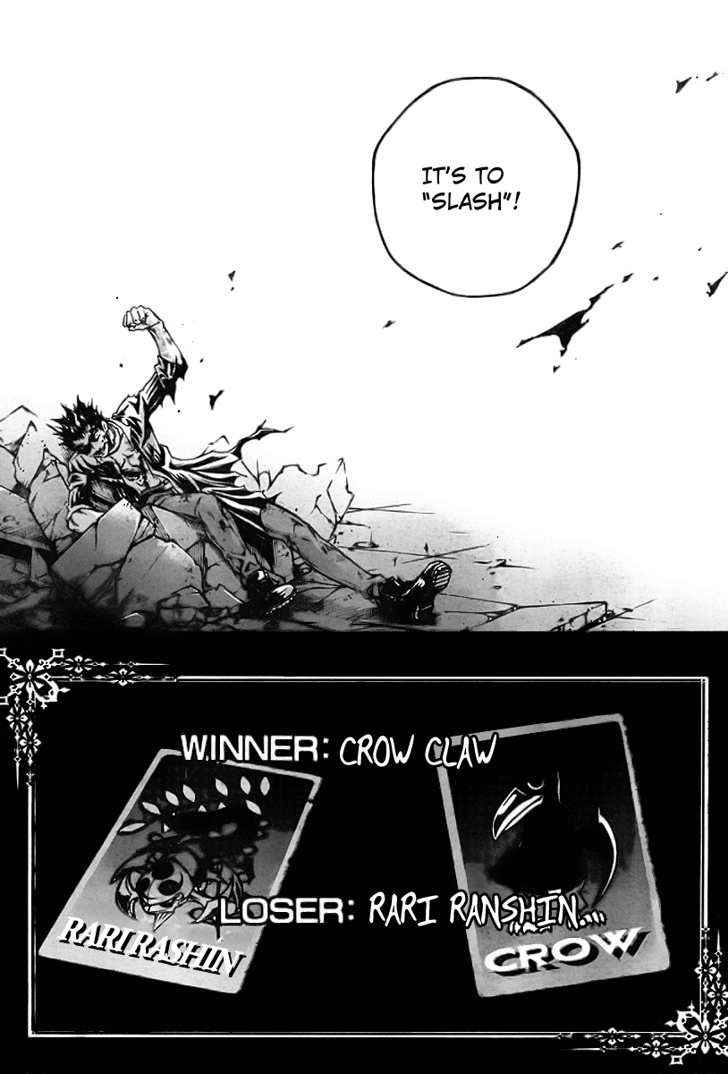Halaman dari Deadman Wonderland Chapter 35