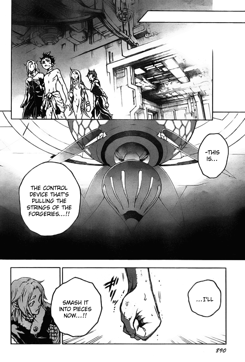 Halaman dari Deadman Wonderland Chapter 35