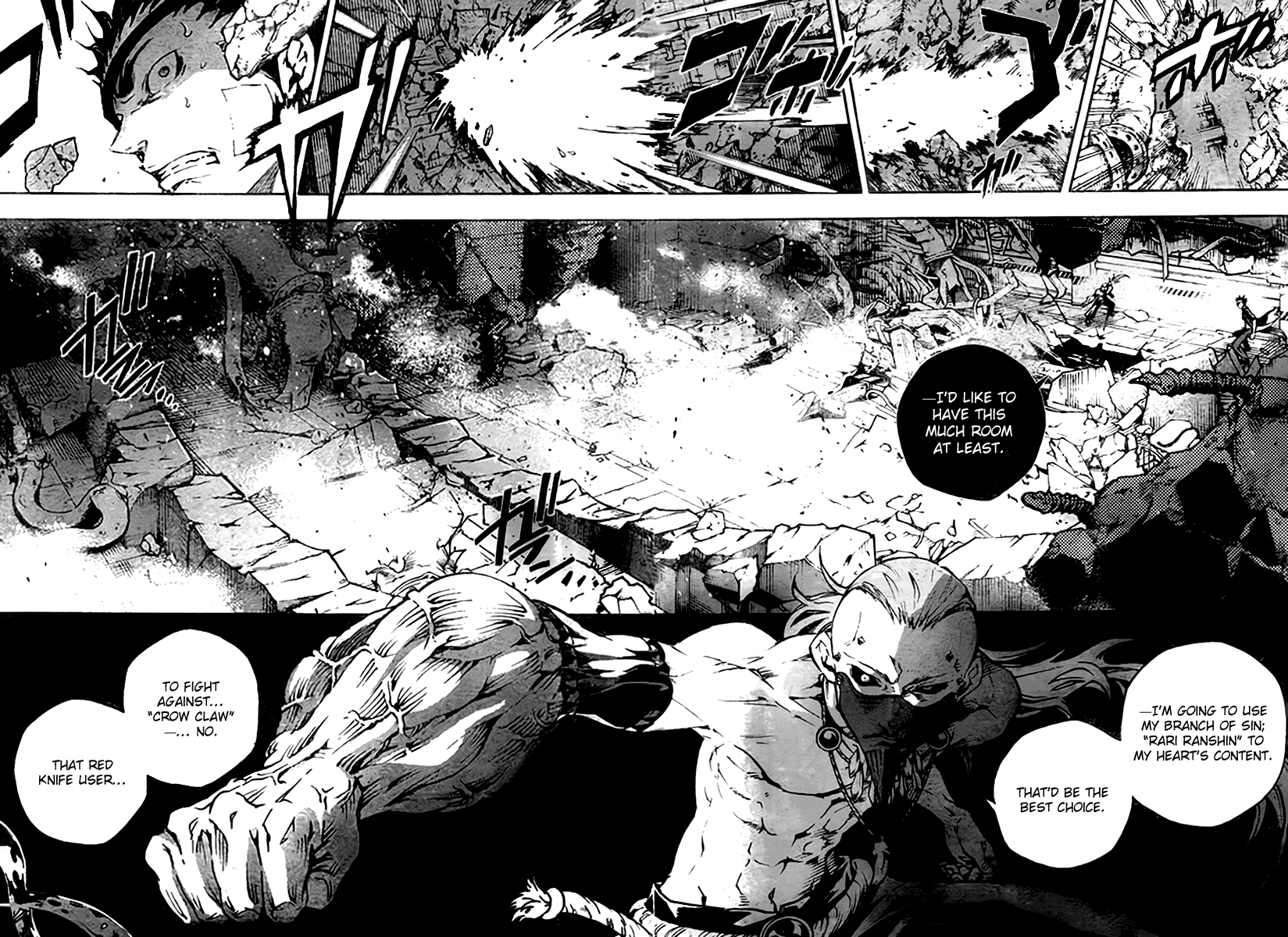 Halaman dari Deadman Wonderland Chapter 35