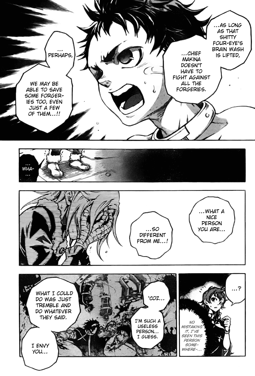 Halaman dari Deadman Wonderland Chapter 35