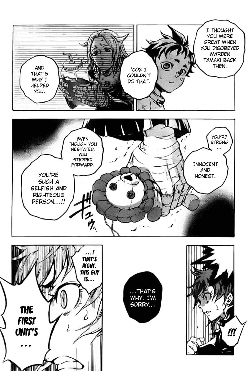 Halaman dari Deadman Wonderland Chapter 35