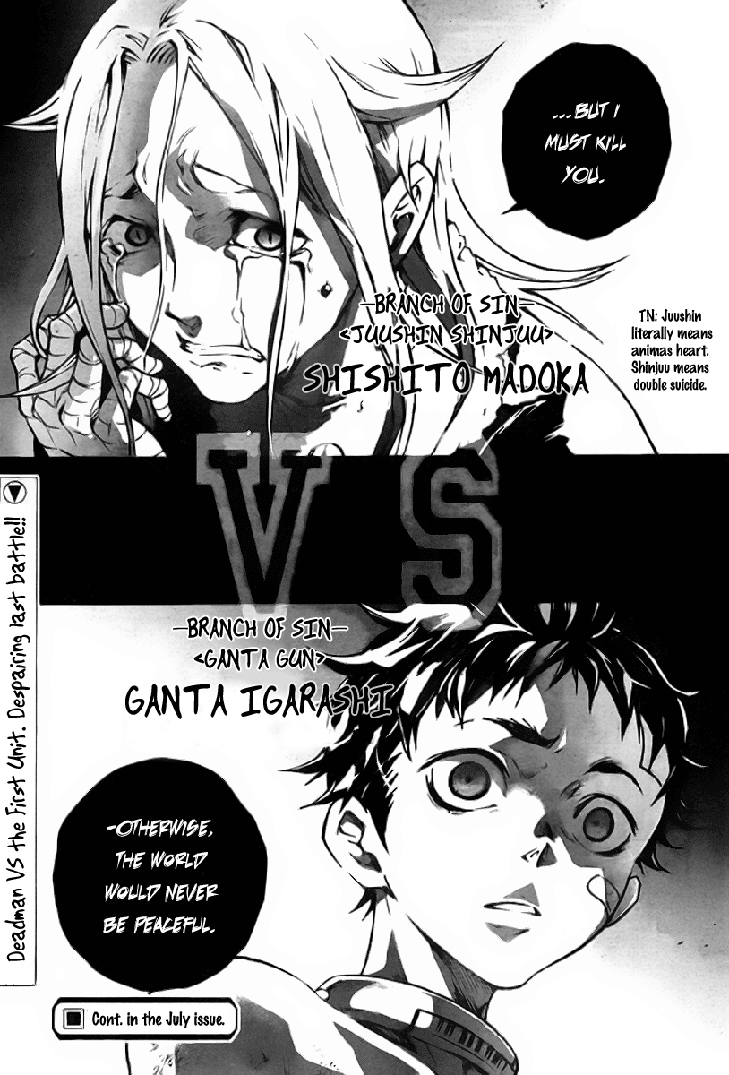 Halaman dari Deadman Wonderland Chapter 35