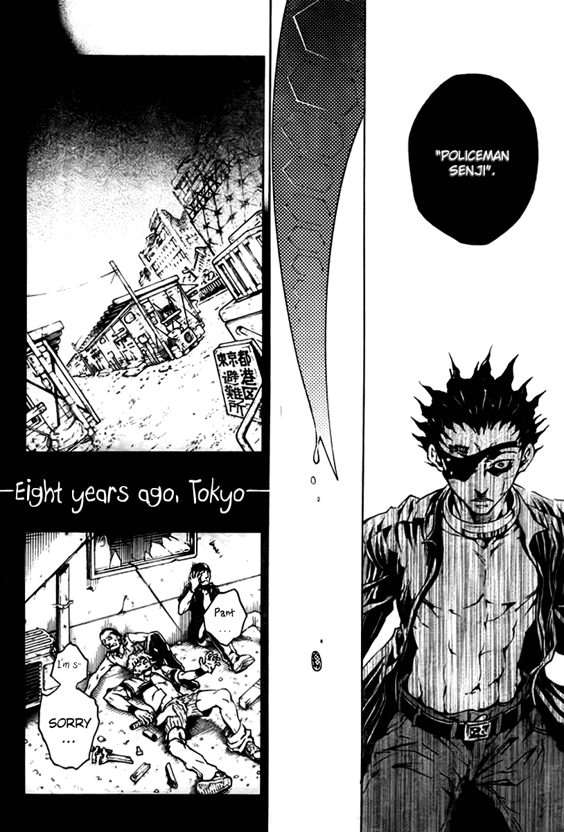 Halaman dari Deadman Wonderland Chapter 35