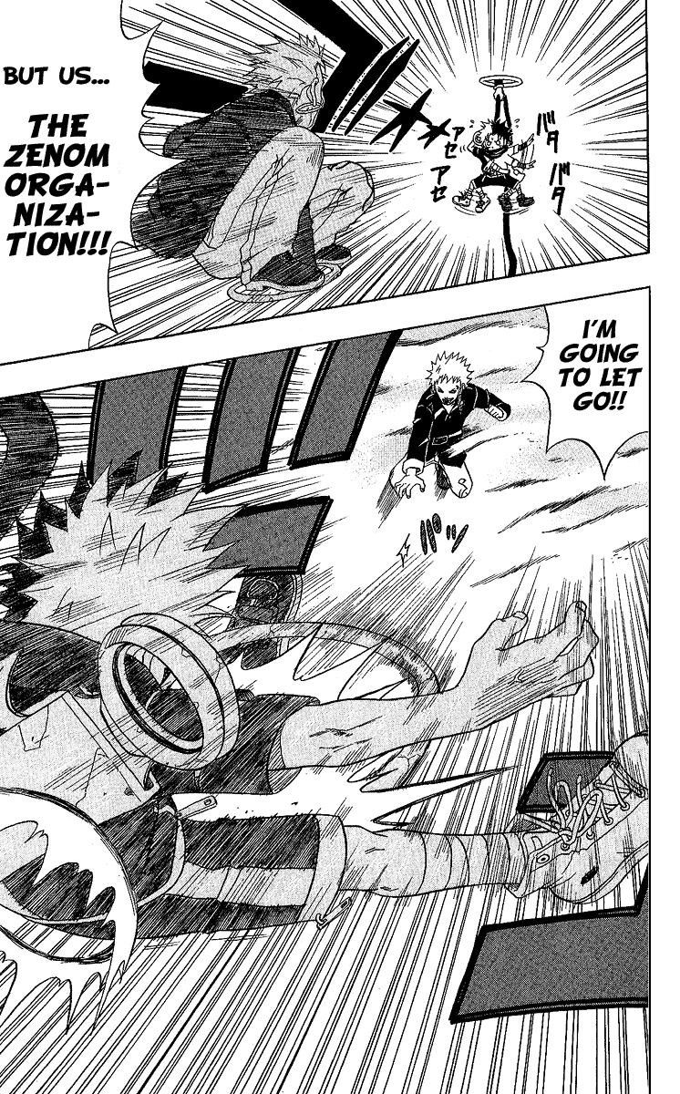 Halaman dari 666 Satan Chapter 23