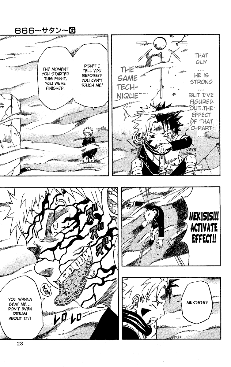 Halaman dari 666 Satan Chapter 23