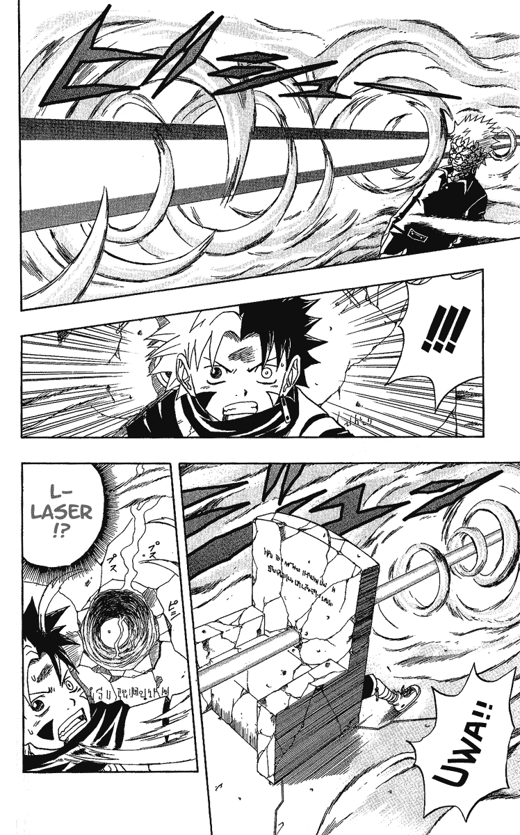 Halaman dari 666 Satan Chapter 23