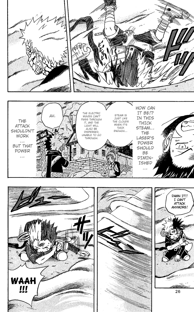 Halaman dari 666 Satan Chapter 23