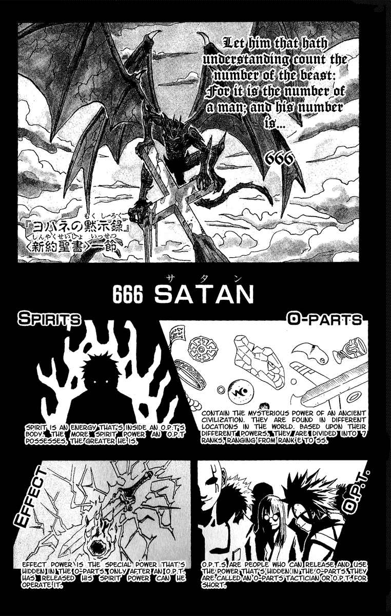 Halaman dari 666 Satan Chapter 23