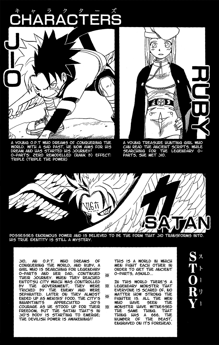 Halaman dari 666 Satan Chapter 23