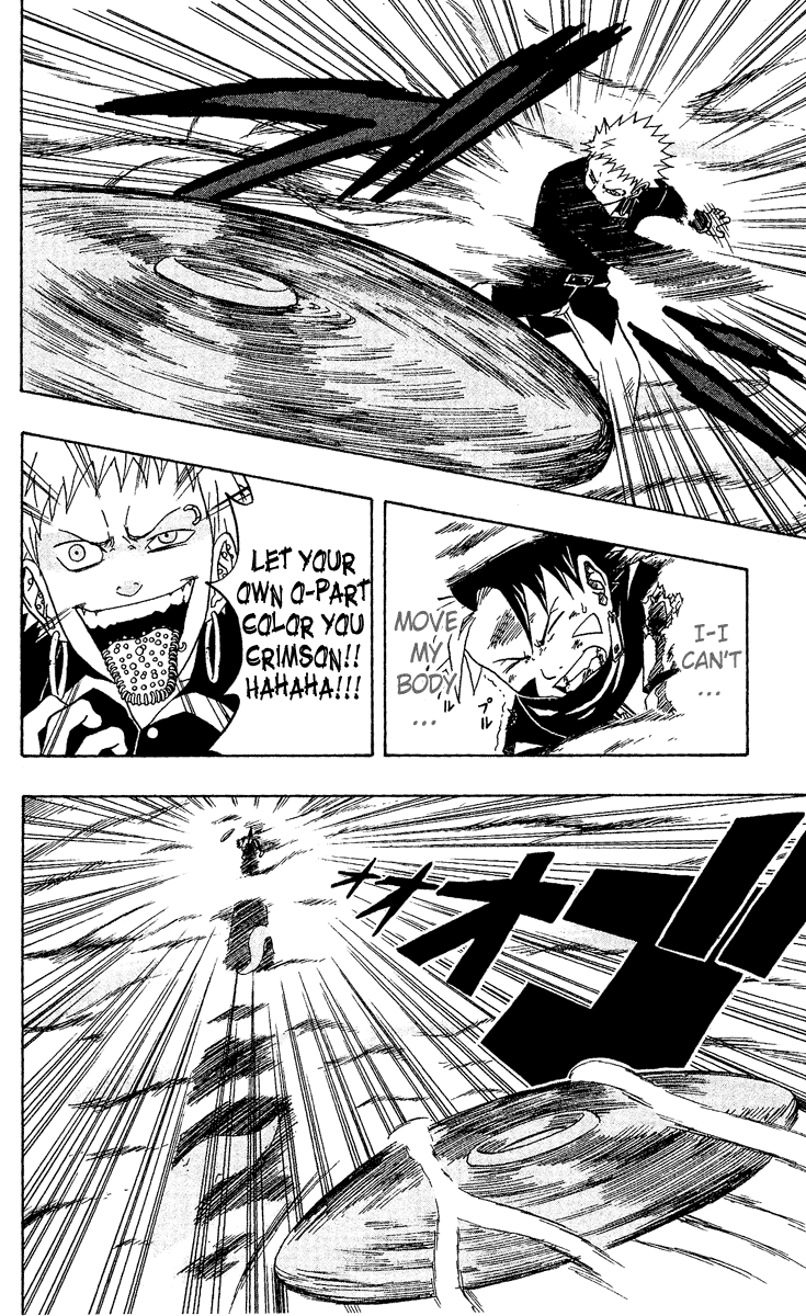 Halaman dari 666 Satan Chapter 23