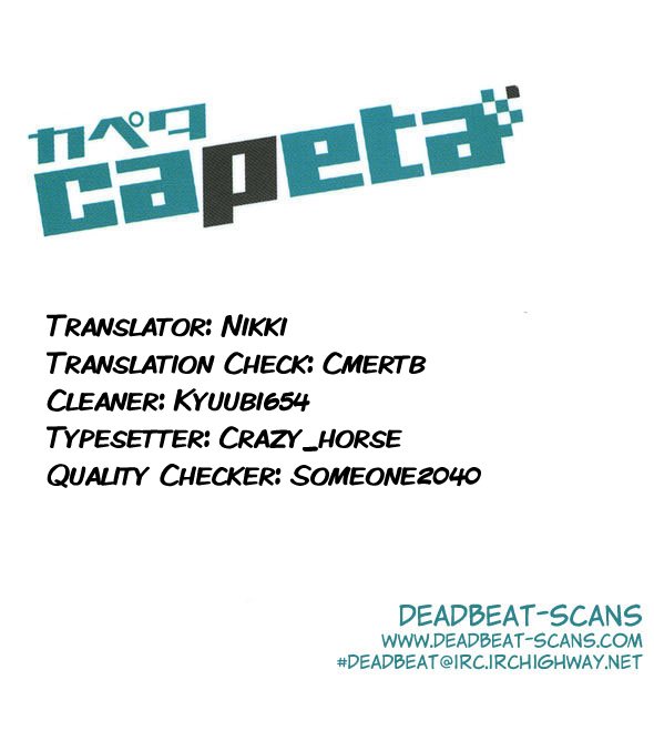 Halaman dari Capeta Chapter 75