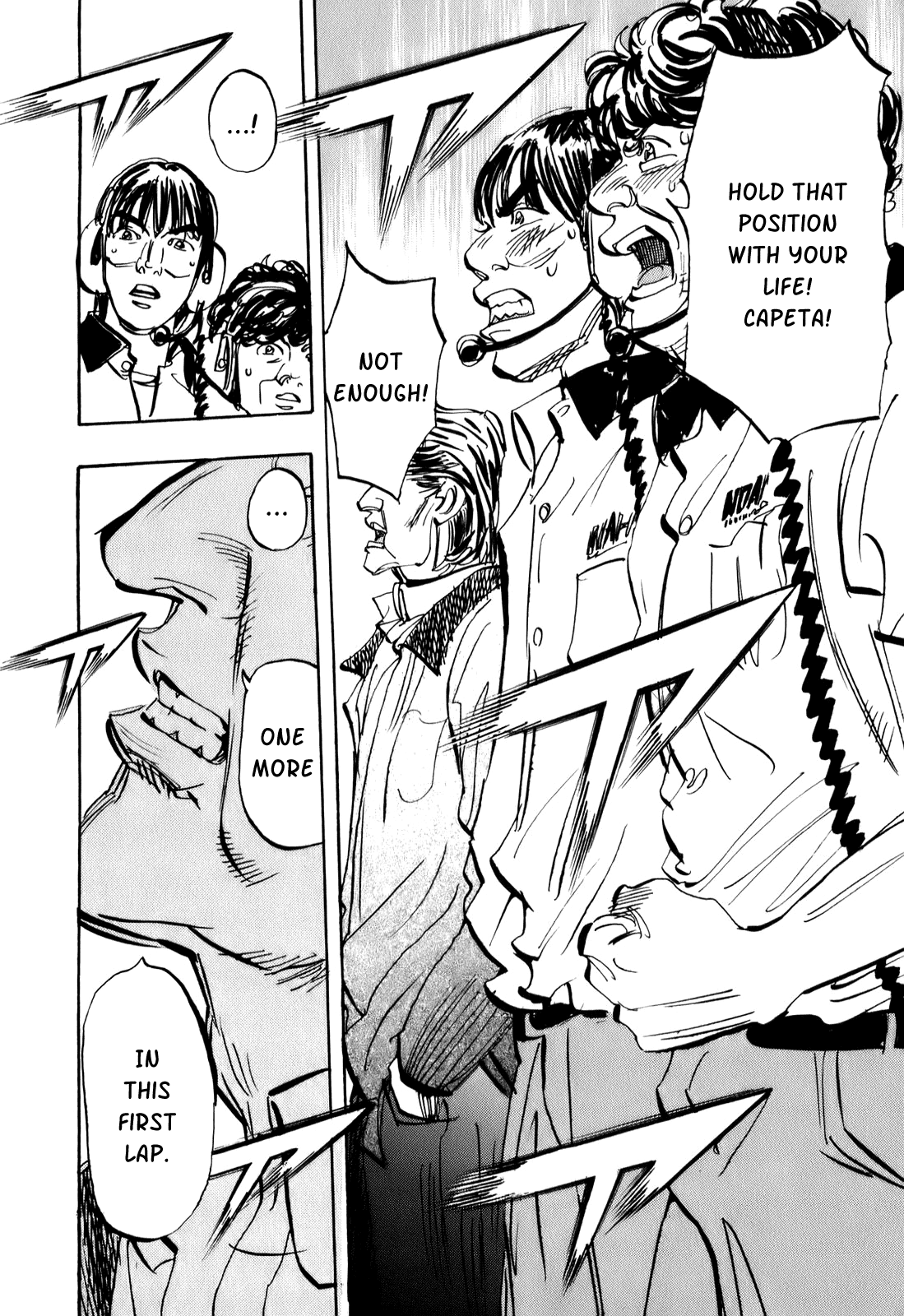 Halaman dari Capeta Chapter 75