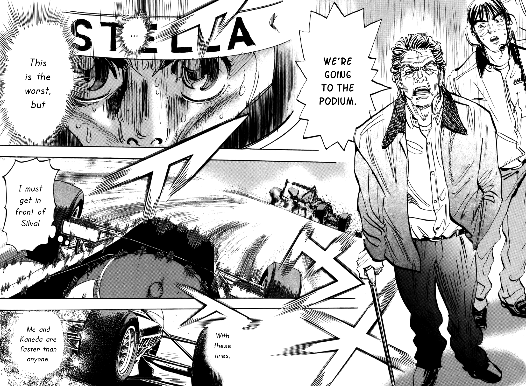 Halaman dari Capeta Chapter 75