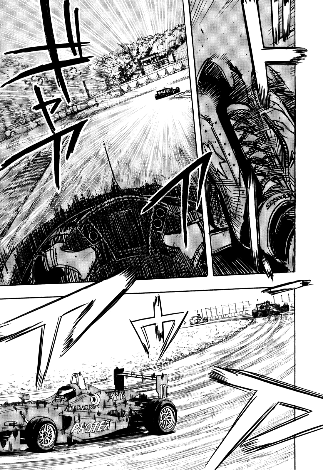 Halaman dari Capeta Chapter 75