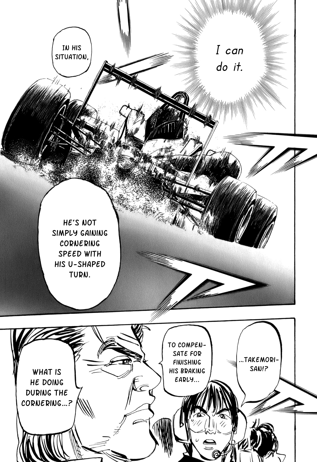 Halaman dari Capeta Chapter 75