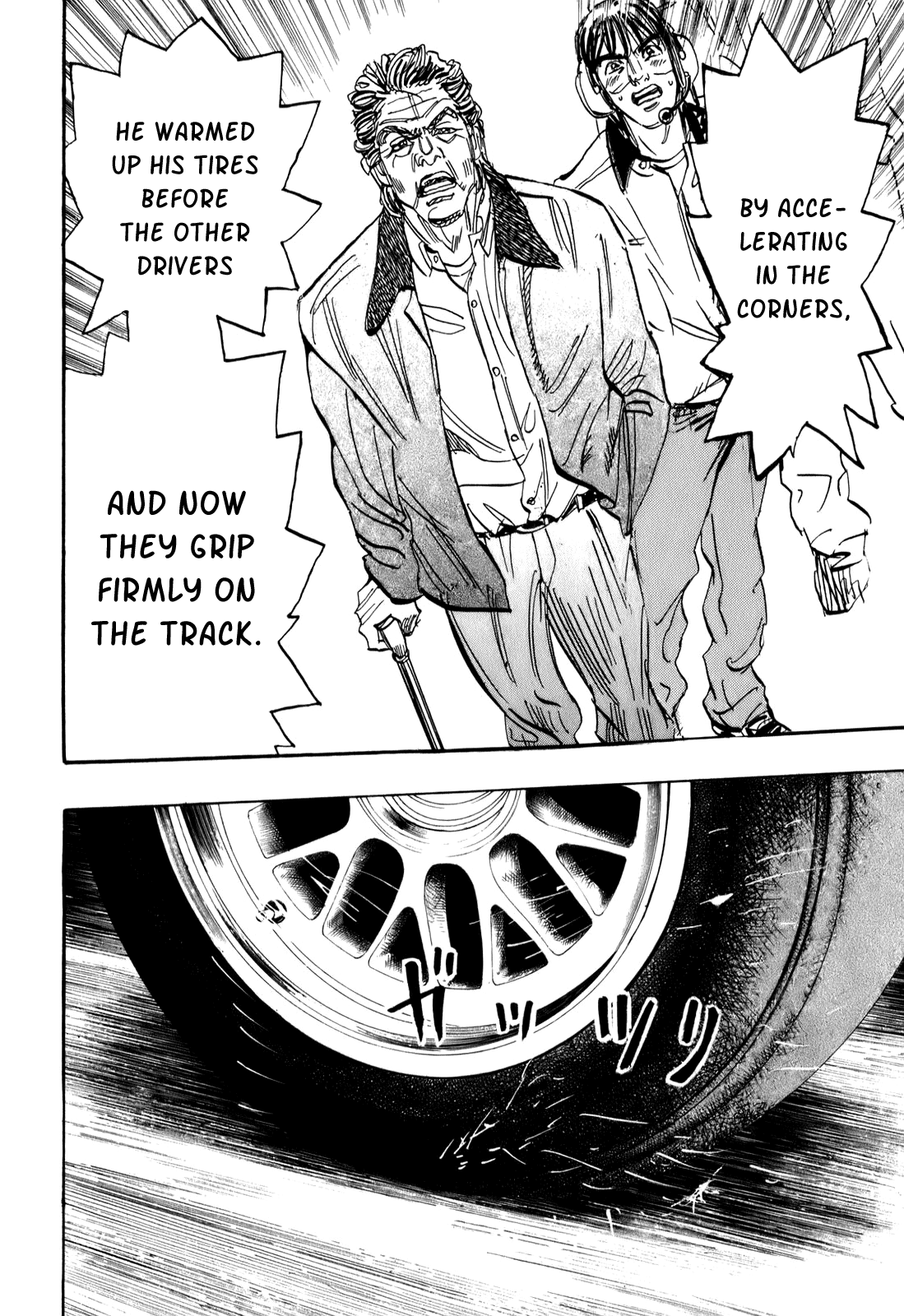 Halaman dari Capeta Chapter 75