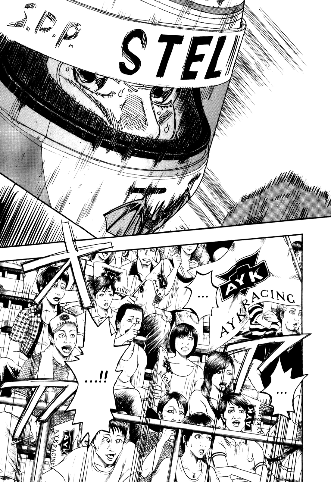 Halaman dari Capeta Chapter 75