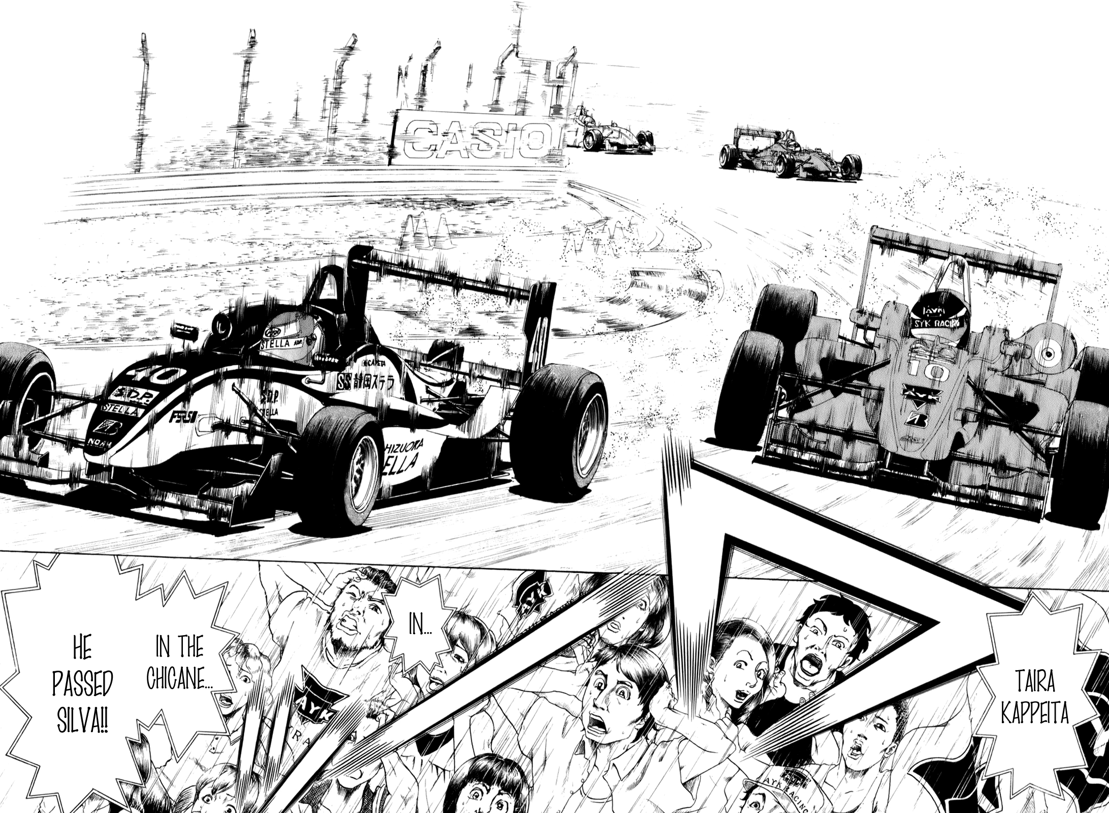 Halaman dari Capeta Chapter 75