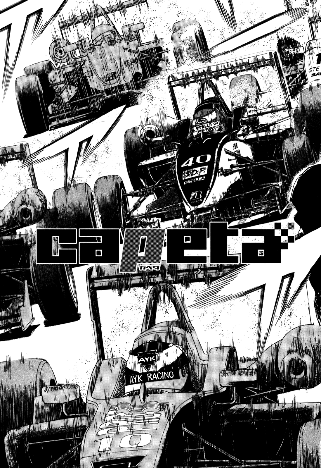 Halaman dari Capeta Chapter 75