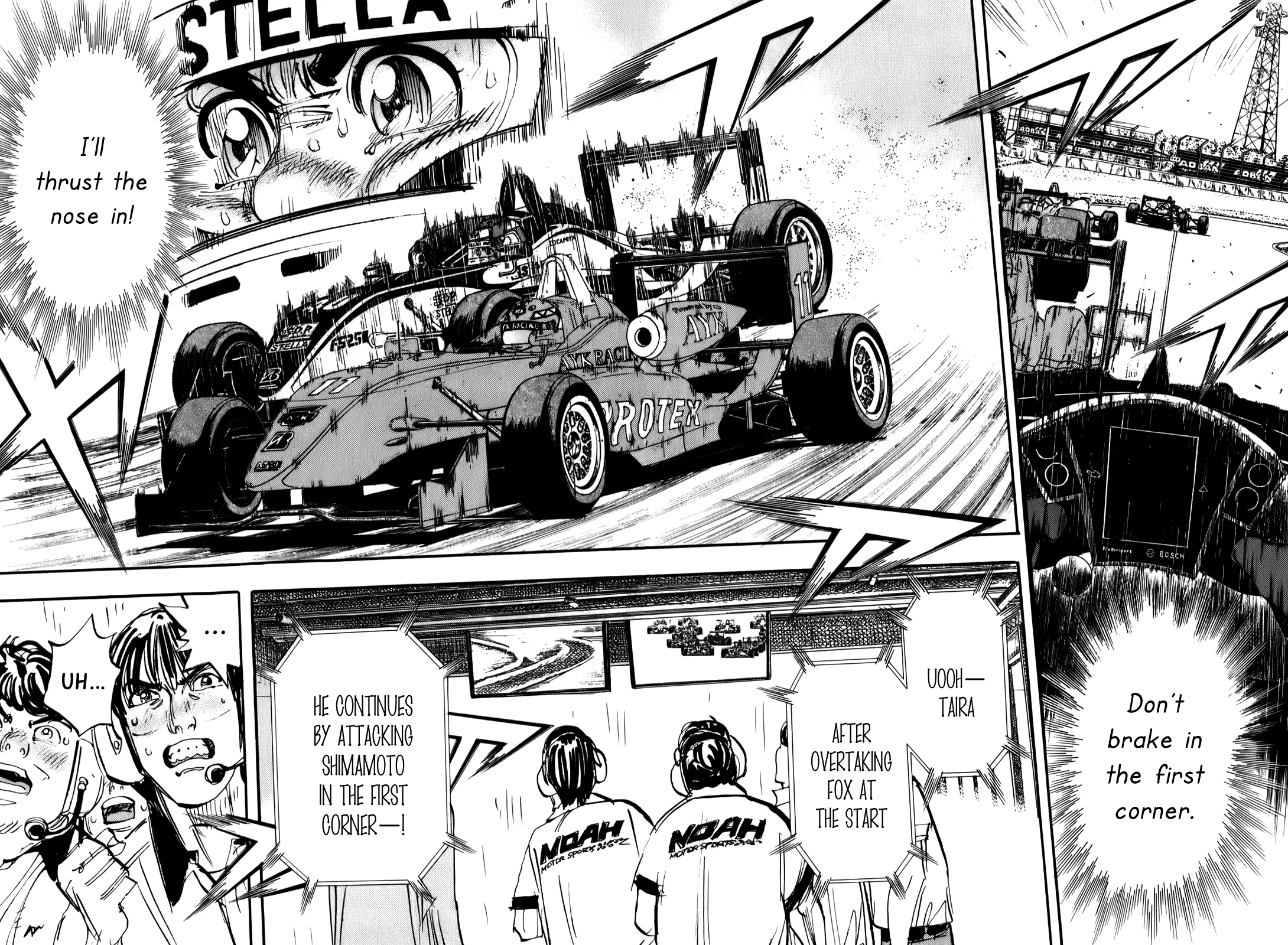 Halaman dari Capeta Chapter 75