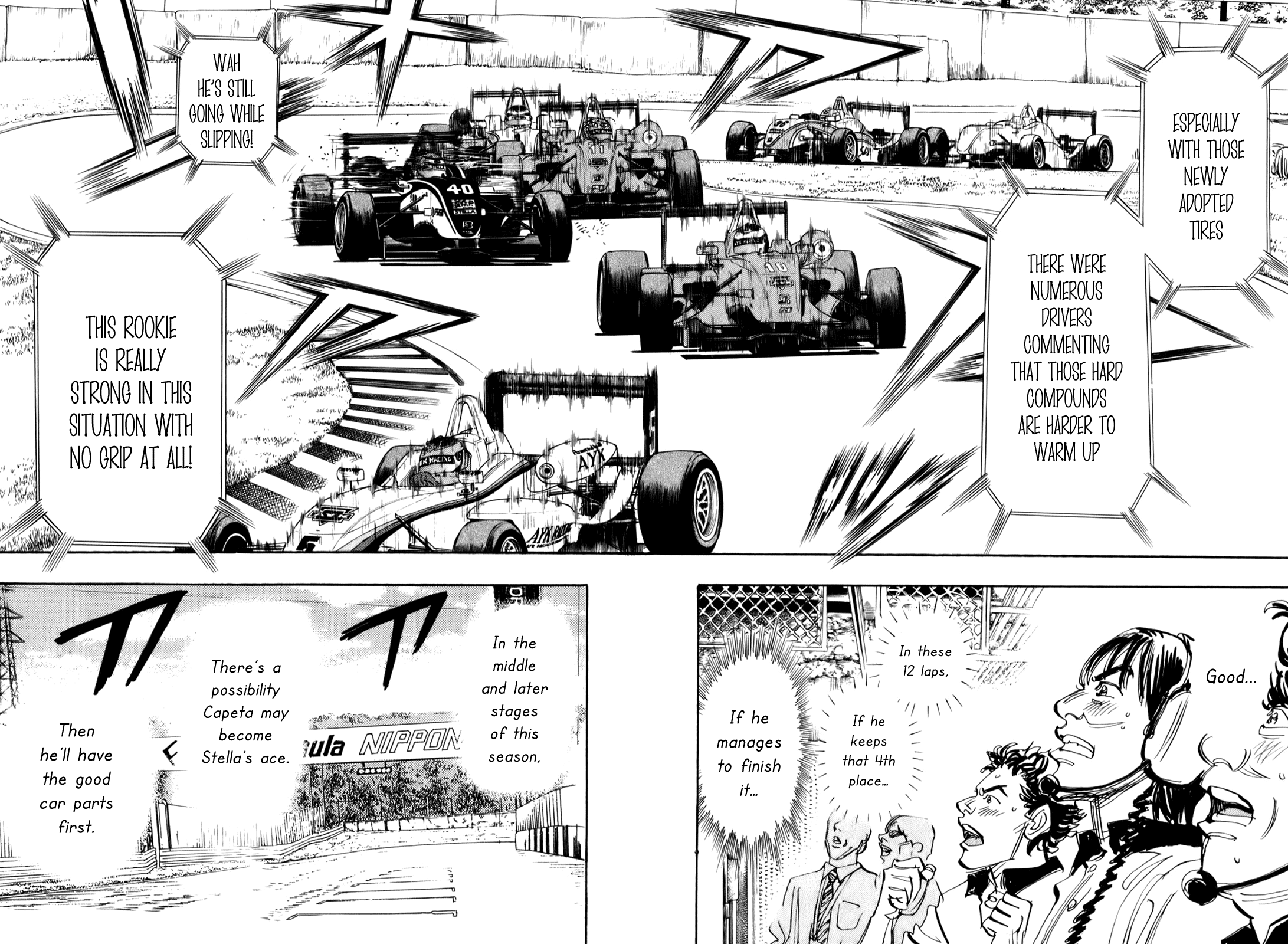 Halaman dari Capeta Chapter 75
