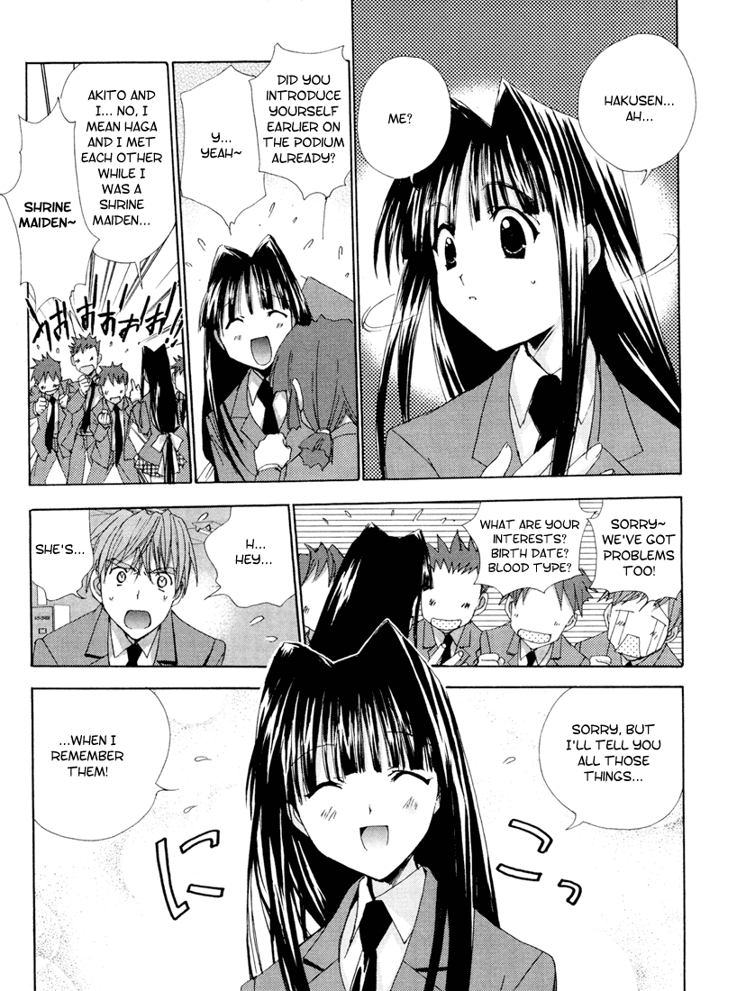 Halaman dari Angel/Dust neo Chapter 6