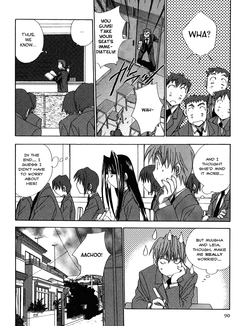 Halaman dari Angel/Dust neo Chapter 6