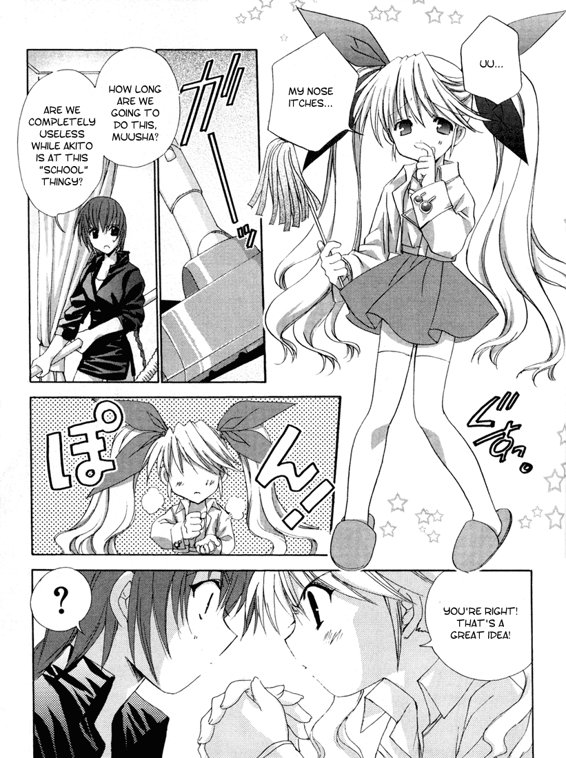 Halaman dari Angel/Dust neo Chapter 6