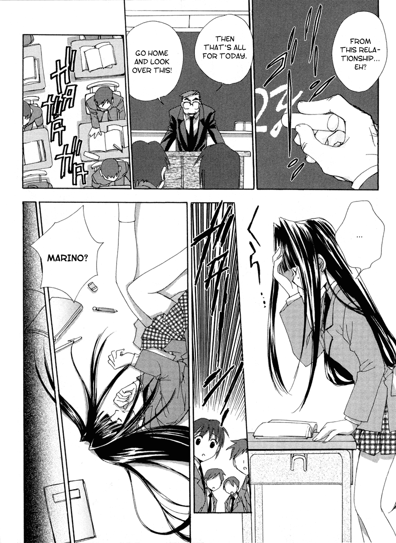 Halaman dari Angel/Dust neo Chapter 6