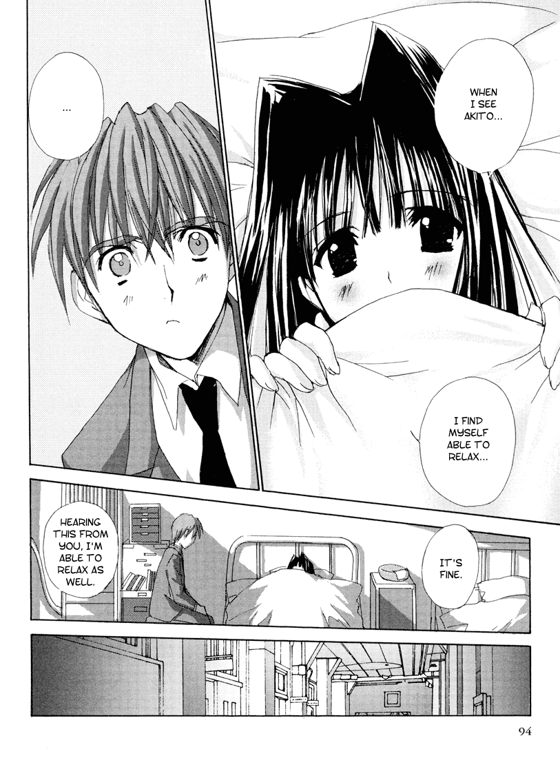 Halaman dari Angel/Dust neo Chapter 6