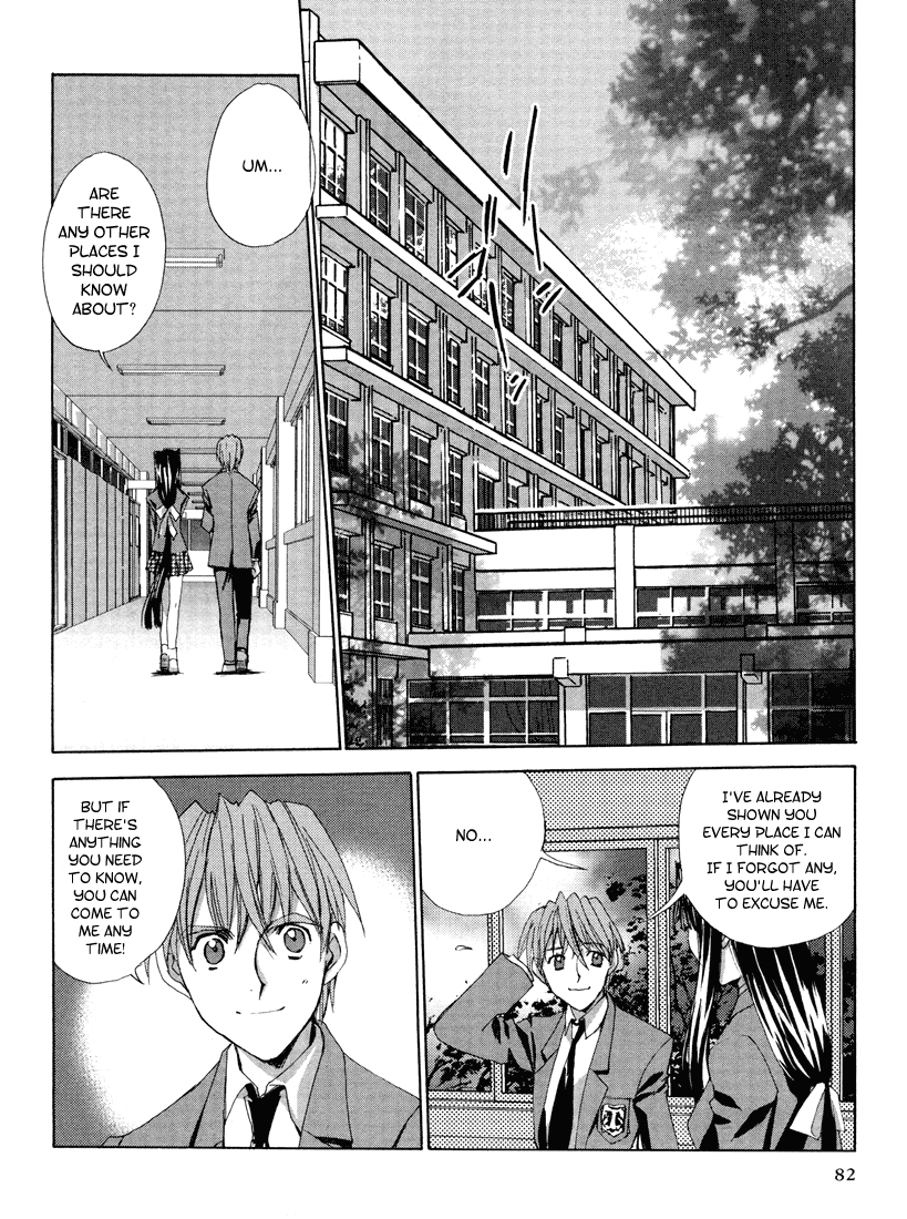 Halaman dari Angel/Dust neo Chapter 6
