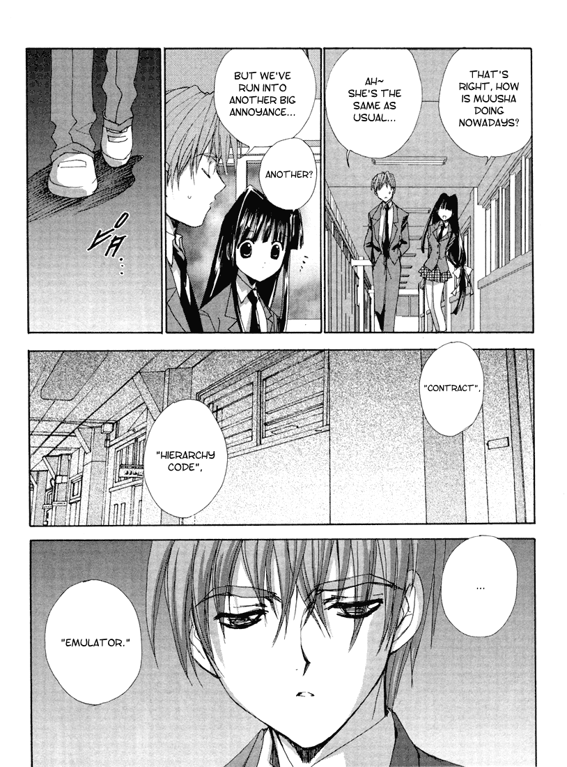 Halaman dari Angel/Dust neo Chapter 6