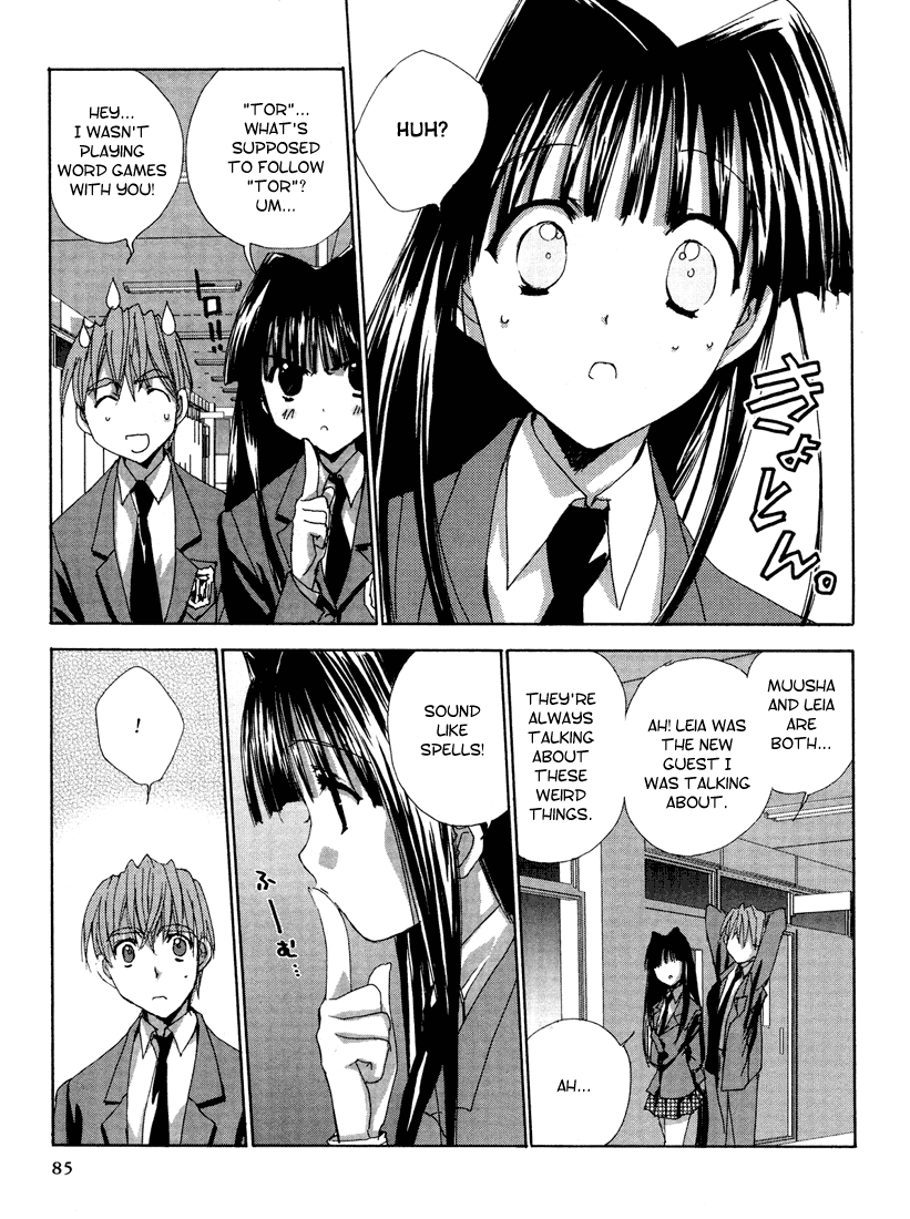 Halaman dari Angel/Dust neo Chapter 6