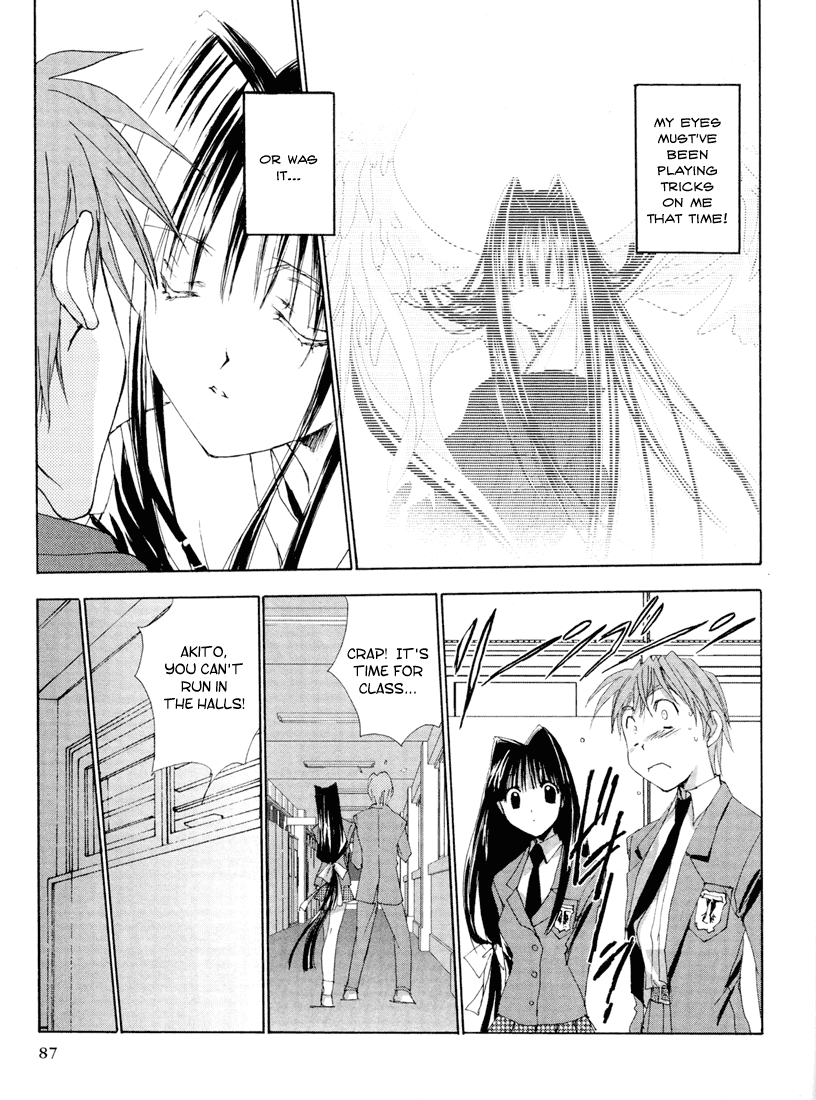 Halaman dari Angel/Dust neo Chapter 6