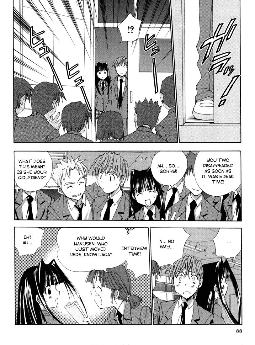 Halaman dari Angel/Dust neo Chapter 6
