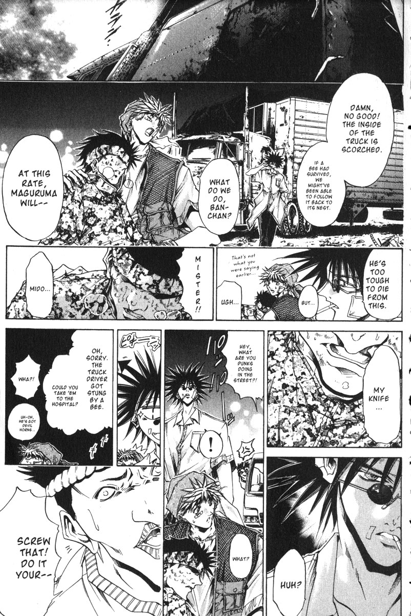 Halaman dari GetBackers Chapter 154