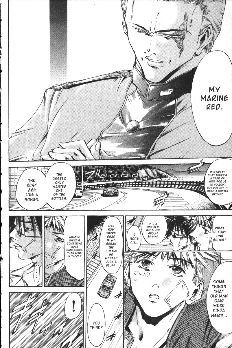Halaman dari GetBackers Chapter 154