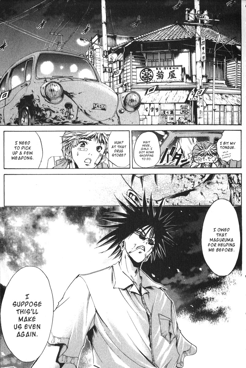 Halaman dari GetBackers Chapter 154