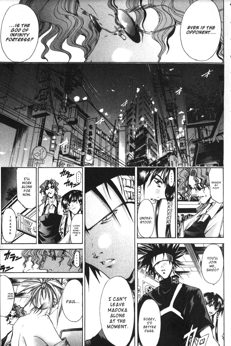 Halaman dari GetBackers Chapter 154