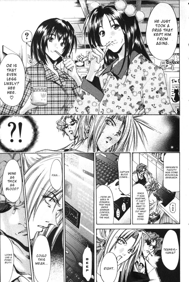 Halaman dari GetBackers Chapter 154