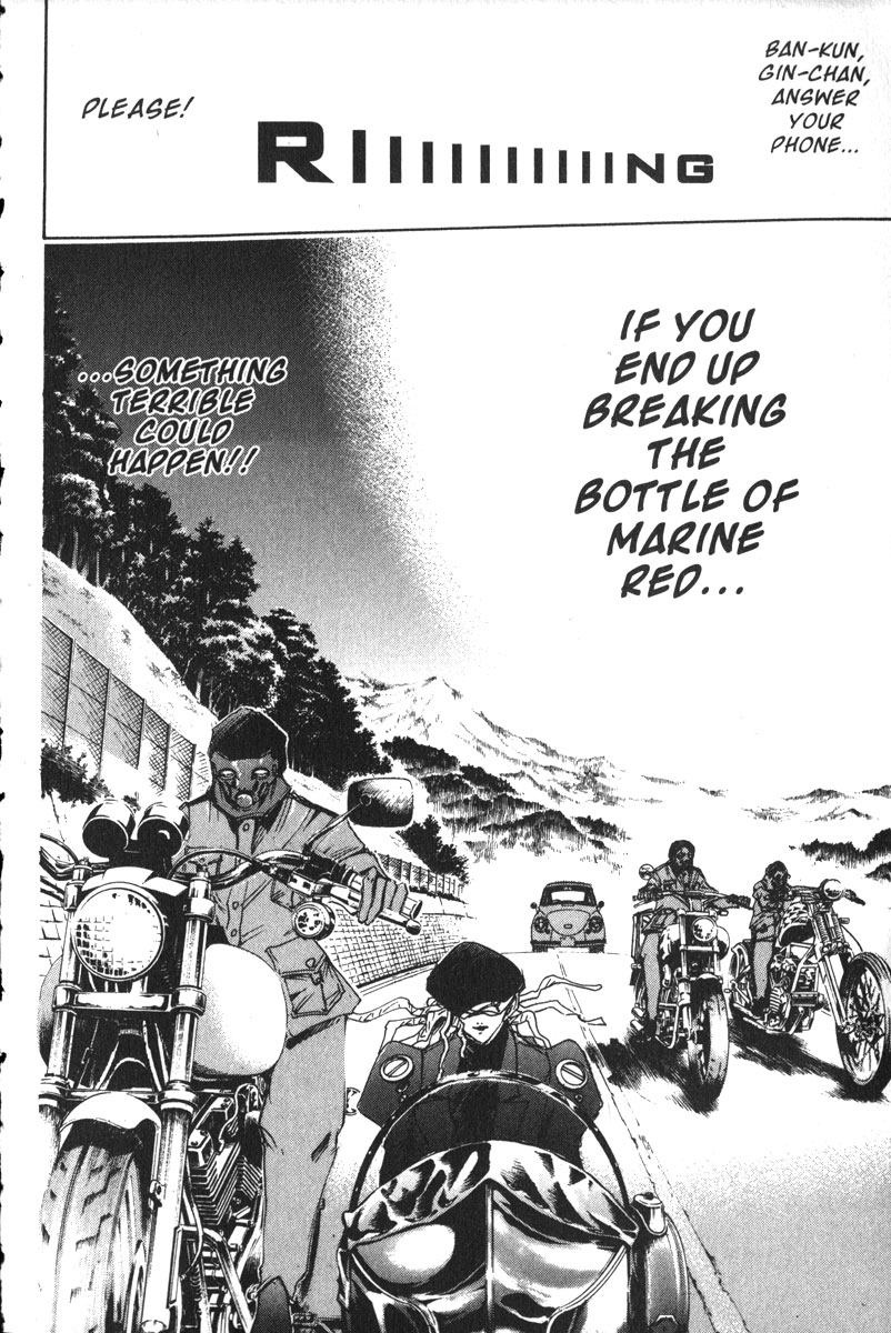 Halaman dari GetBackers Chapter 154