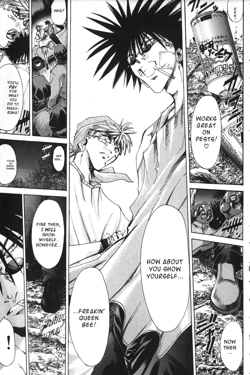 Halaman dari GetBackers Chapter 154