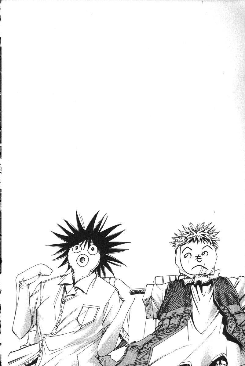 Halaman dari GetBackers Chapter 154