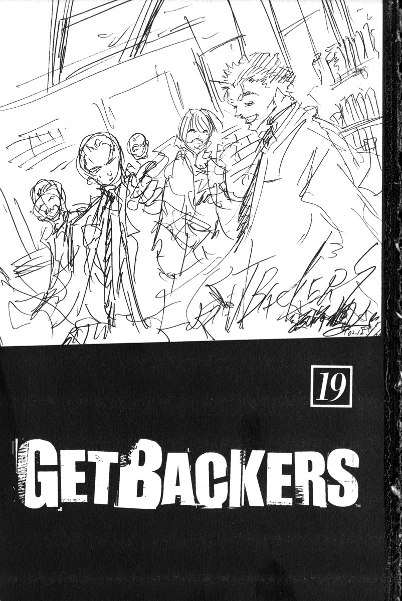 Halaman dari GetBackers Chapter 154