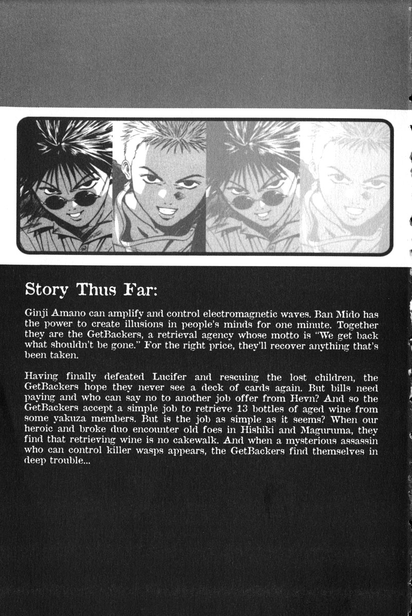 Halaman dari GetBackers Chapter 154