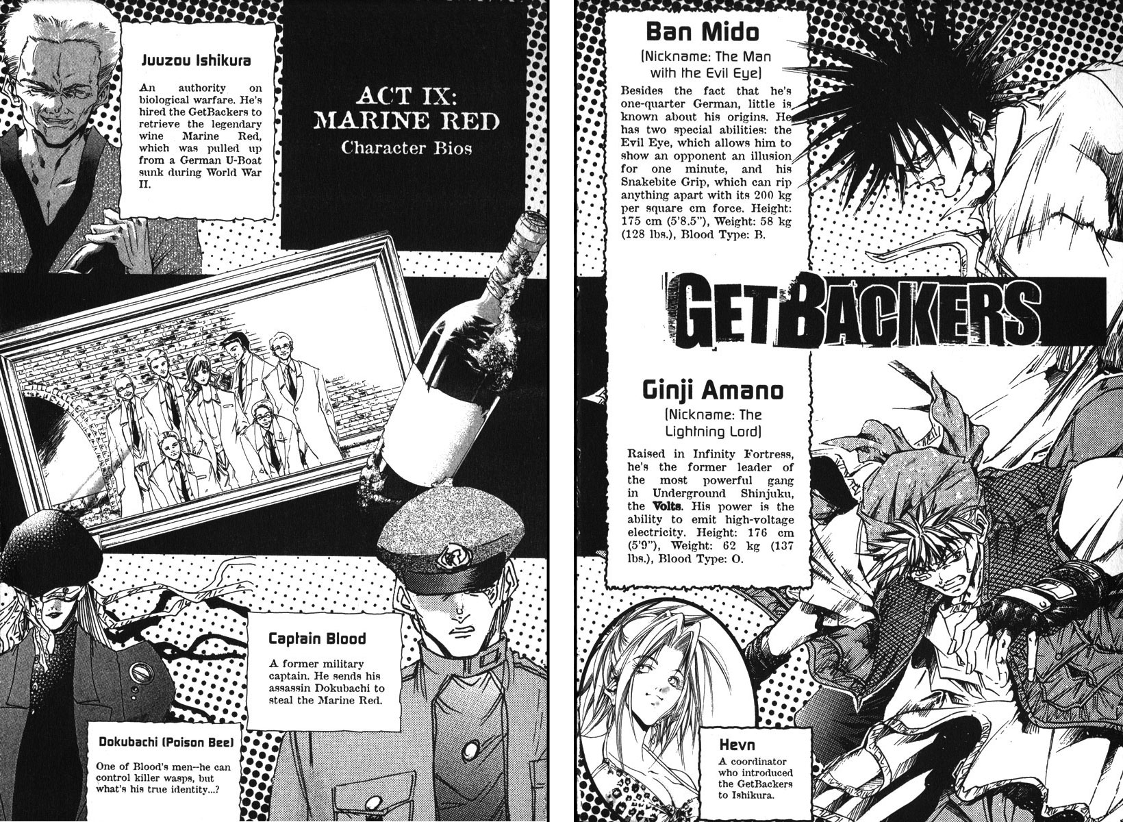 Halaman dari GetBackers Chapter 154
