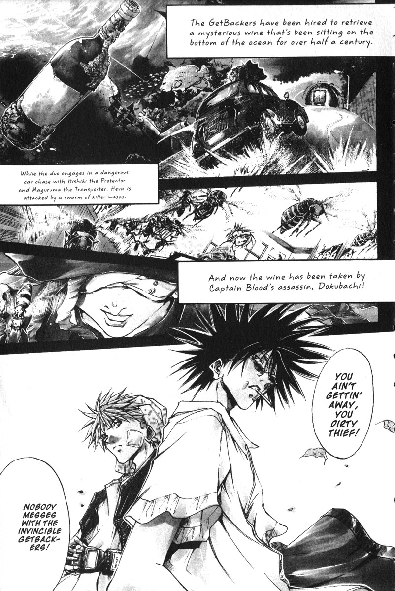 Halaman dari GetBackers Chapter 154