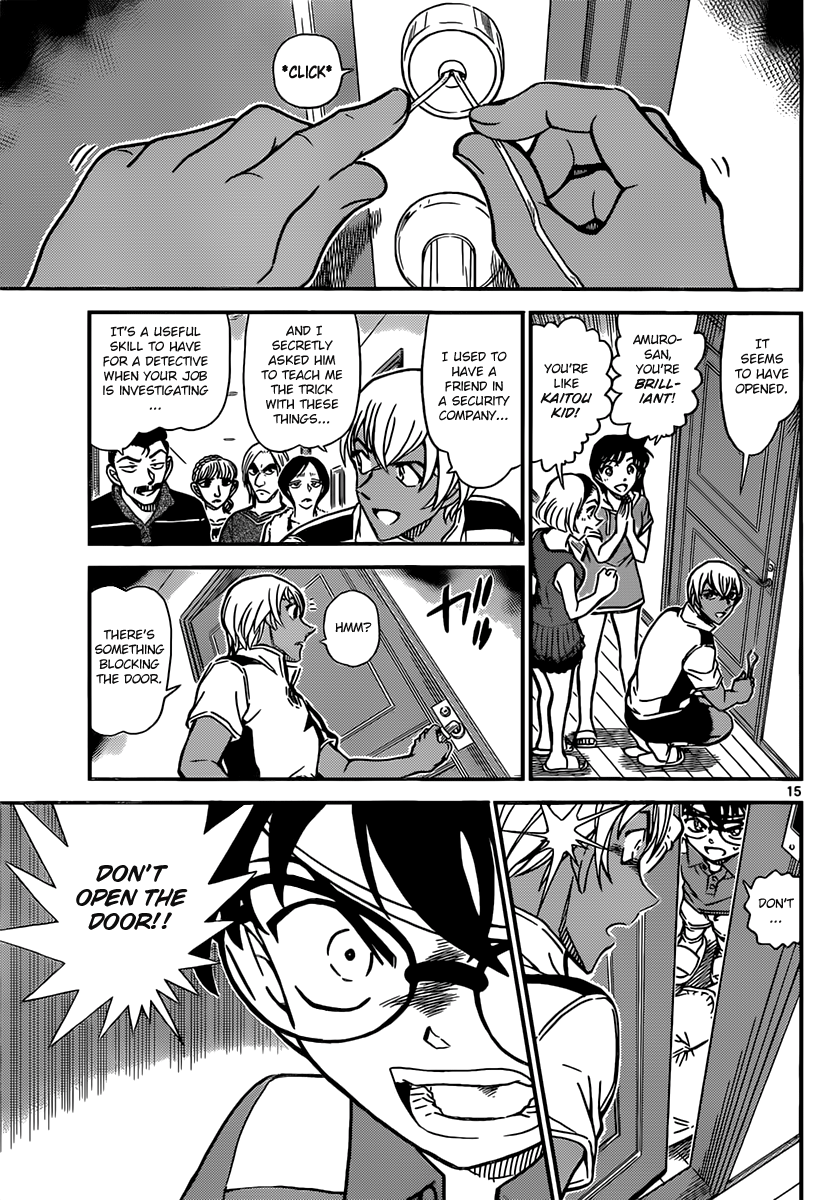 15