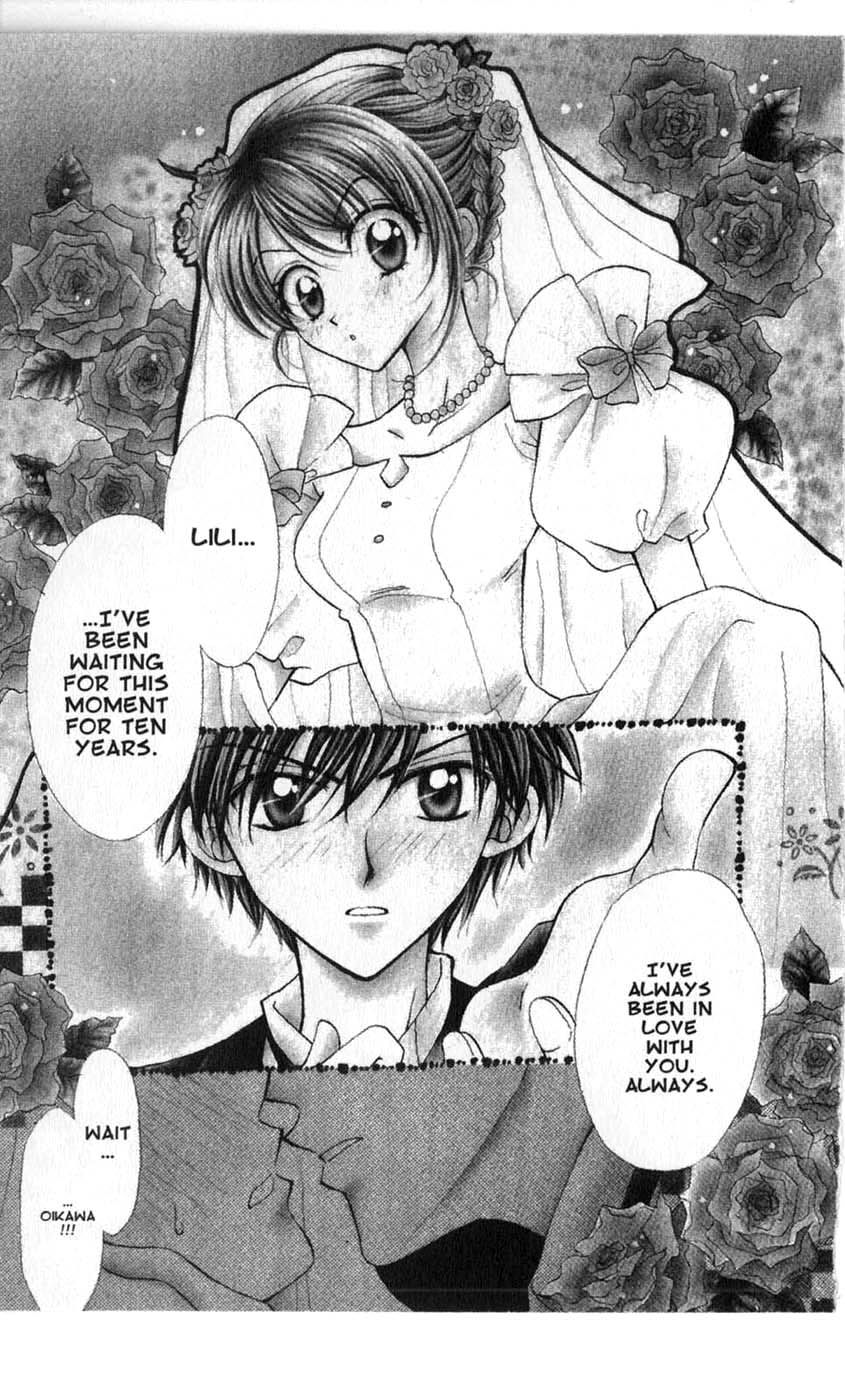 Halaman dari Juunikyuu de Tsukamaete Chapter 14